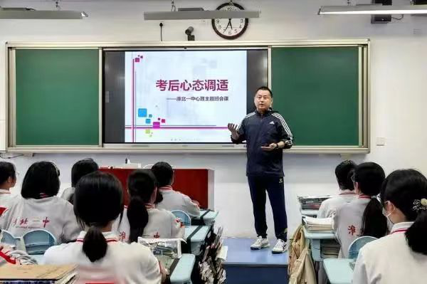 145350-198419.png 145350-198419.png