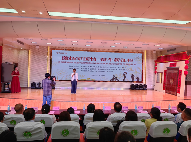 084002-206036.png 湖1.png