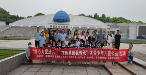 172720-732831.png 1686216432(1).png