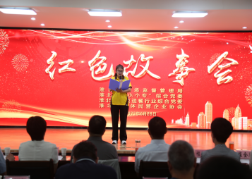 171759-329709.png 截圖_選擇區(qū)域_20230630171631.png