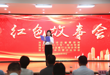 171859-197042.png 截圖_選擇區(qū)域_20230630171647.png