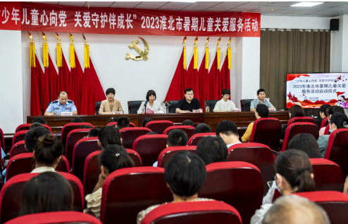 105720-130007.png 截圖_選擇區(qū)域_20230724104421.png