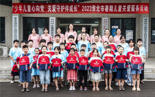 110120-707958.png 截圖_選擇區(qū)域_20230724104604.png