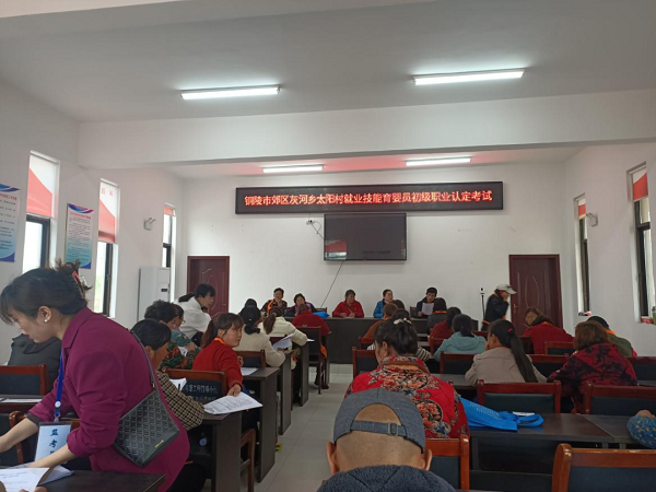 171419-138476.png 小圍裙1.png