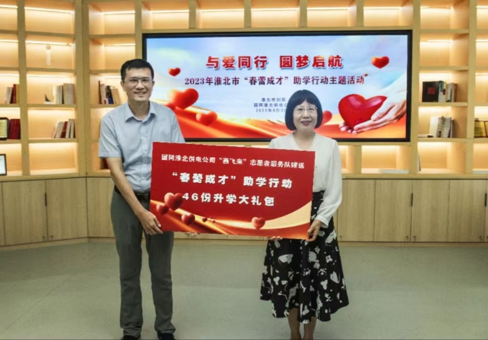 110219-125007.jpeg 110219-125007.jpeg