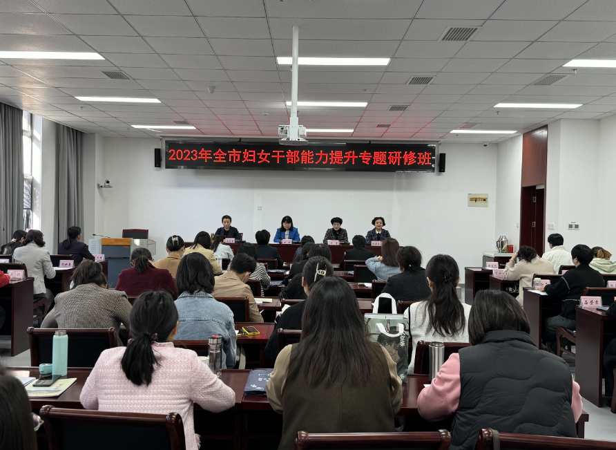 091223-769408.png 091223-769408.png