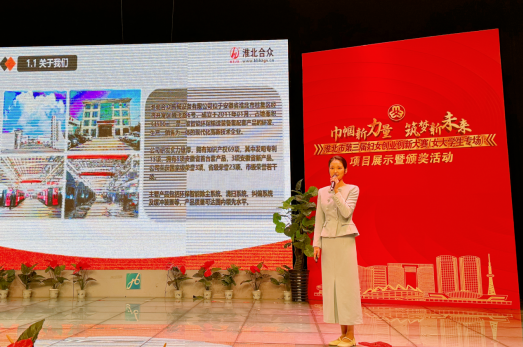 114304-596936.png 截圖_選擇區域_20231228114150.png