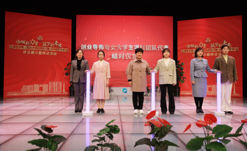 114446-119821.png 截圖_選擇區域_20231228114426.png