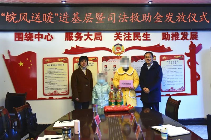 123644-950701.jpg 微信圖片_20240126114753.jpg