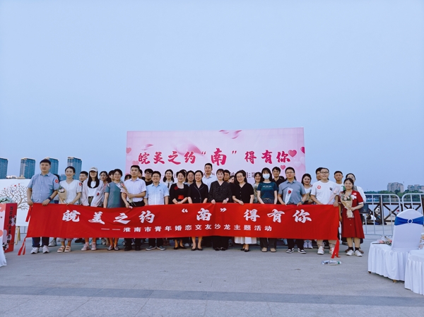 提亮顏色 合影_愛奇藝.jpg