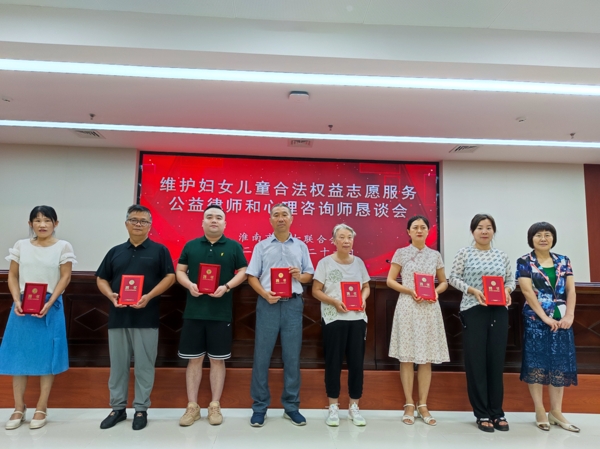 092651-112911.jpg 微信圖片_20240726194210_愛奇藝.jpg