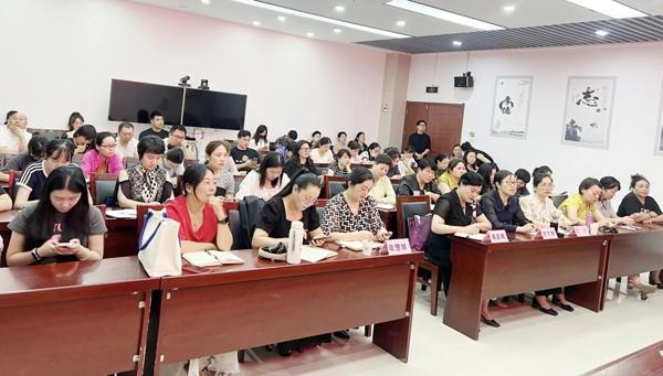 【數(shù)字賦“新” 助企發(fā)展】淮南市女企業(yè)家協(xié)會舉辦網(wǎng)絡(luò)科技運用培訓2.jpg