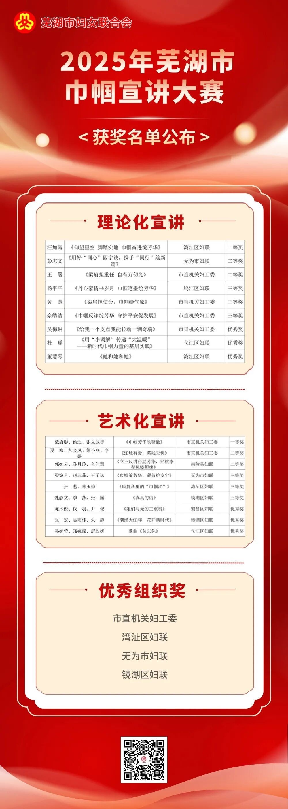 170336-854469.jpg 170336-854469.jpg