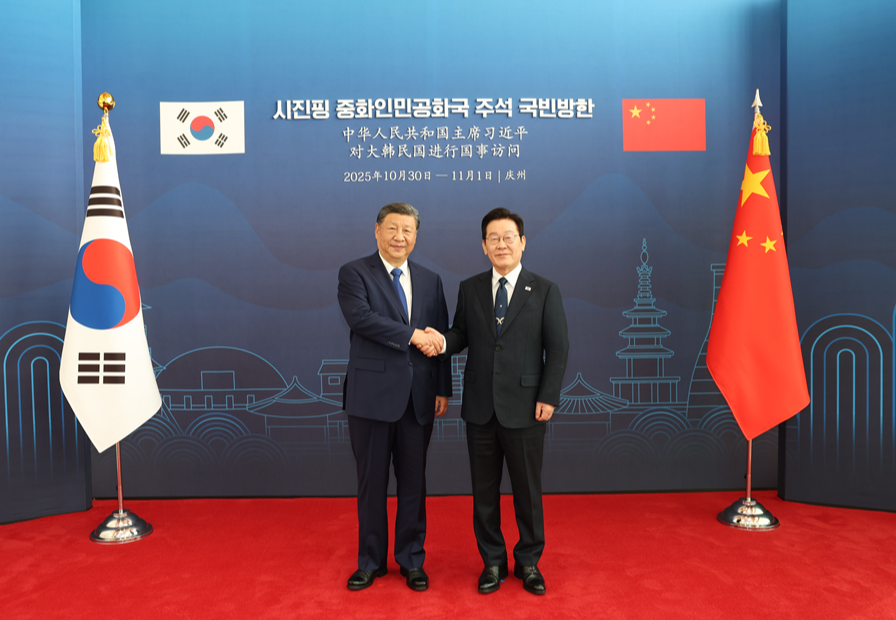 習(xí)近平同韓國總統(tǒng)李在明會(huì)談