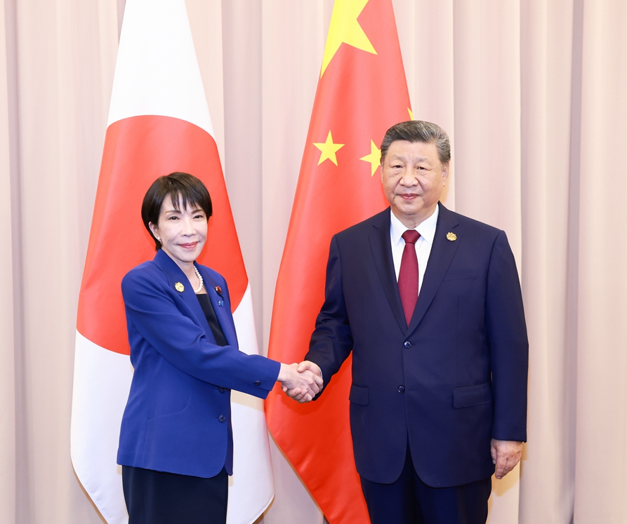 習(xí)近平會(huì)見日本首相高市早苗